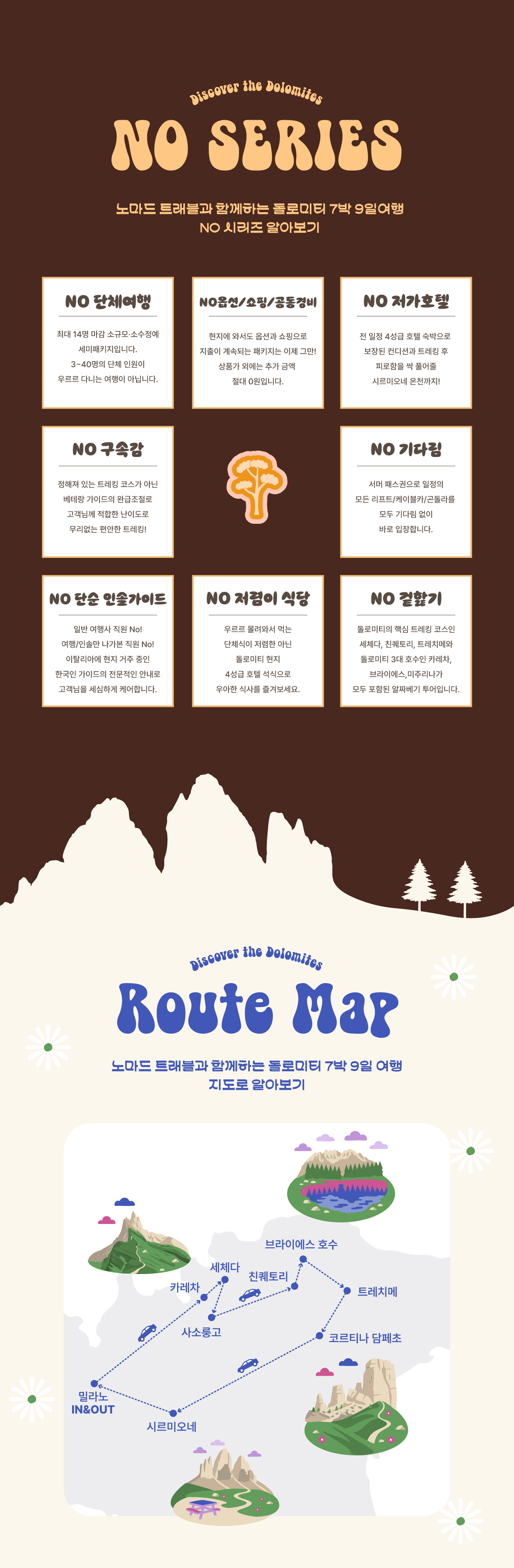 KakaoTalk_20260115_152542385_01.jpg